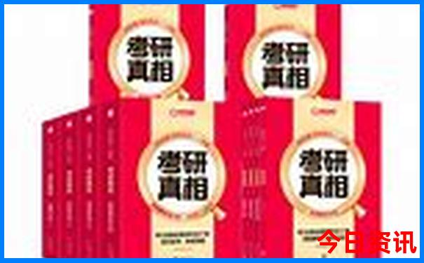 南太行三日游最佳路线