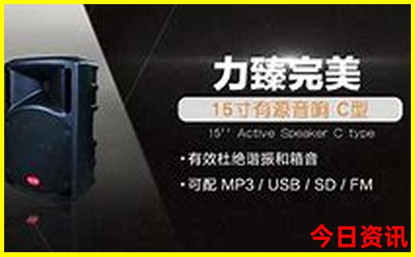 济南暑假旅游攻略必去景点